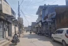 मौसम का बदला मिजाज: कई इलाकों में बारिश के आसार Haryana weather