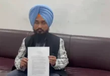 मोहाली में पत्नी पर पति की हत्या का आरोप, मोबाइल डेटा जांच के लिए FSL भेजा; सोशल मीडिया पोस्ट से बढ़ा शक