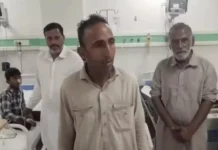 बड़ी खबर: बादाम समझकर रतनजोत के बीज खाने से 12 बच्चे बीमार — फाजिल्का में खेलते‑खेलते उल्टियां हुईं