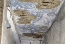 ITI की जर्जर इमारत बनी चिंता का कारण, छात्रों की सुरक्षा पर सवाल Dilapidated Building