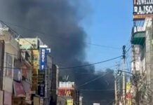 गोदाम में भीषण आग से मचा हड़कंप, भारी नुकसान Baltana warehouse
