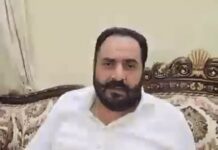 दुष्कर्म मामले में फरार जनप्रतिनिधि पकड़ा गया, दूसरे राज्य में छिपा था Punjab MLA arrest