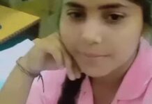 नर्स की संदिग्ध मौत का खुलासा, इंजेक्शन से ली गई जान Gurugram nurse murder