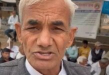 फसल नुकसान पर नाममात्र राहत, किसानों में बढ़ता असंतोष Haryana farmers