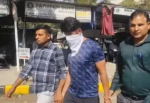 पंचकूला नगर निगम 150 करोड़ बैंक घोटाला: मास्टरमाइंड रजत गिरफ्तार, 6 दिन की रिमांड पर भेजा गया