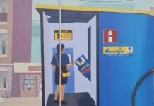 नई सुविधा की शुरुआत, अब मिनटों में मिलेगा गैस सिलेंडर LPG ATM India