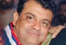 करोड़ों की वित्तीय गड़बड़ी में आरोपी दबोचा गया Chandigarh fraud case