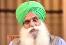 किसान महापंचायत कल, एमएसपी और ट्रेड डील पर होगा बड़ा मंथन Fatehabad Kisan Mahapanchayat