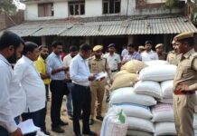 धान घोटाले में बड़ी कार्रवाई, पहली FIR से खुला करोड़ों का गबन Kurukshetra paddy scam