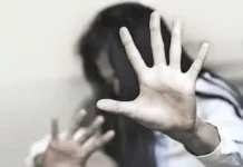 मोहाली में कमीशन के बहाने बुलाकर महिला से दुष्कर्म, कोल्ड ड्रिंक में नशीला पदार्थ मिलाकर बनाया शिकार