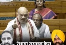 पूर्व मंत्री केस में सियासी घमासान तेज, जांच और आरोप-प्रत्यारोप ने पकड़ी रफ्तार AAP minister case