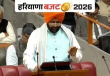 राज्य की नई घोषणाएं: महिलाओं को वाहन रियायत, युवाओं को भर्ती में अवसर state budget