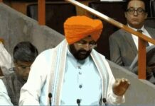 राजकोष का ब्योरा: कमाई और खर्च का विस्तृत खाका state budget