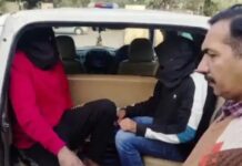 ट्रिपल मर्डर केस में आरोपी को राहत, लंबी देरी के बाद मिली जमानत Panchkula triple murder