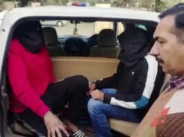 ट्रिपल मर्डर केस में आरोपी को राहत, लंबी देरी के बाद मिली जमानत Panchkula triple murder