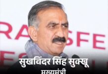 ऊपरी सदन के चुनाव से पहले विधायकों को एकजुट रखने की रणनीति Haryana Rajya Sabha election