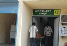 कैथल में सड़क हादसे में युवक की मौत, परिवार पर टूटा दुखों का पहाड़ Kaithal accident