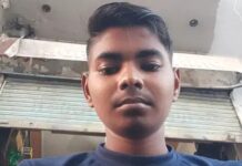 नहर में डूबने से किशोर की मौत, त्योहार के बाद नहाते समय हुआ हादसा canal accident