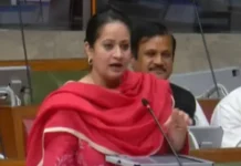 हरियाणा विधानसभा बजट सत्र का 10वां दिन: कांग्रेस विधायक मामन खान ने उठाया डॉक्टरों की सैलरी का मुद्दा, मंत्री आरती राव बोलीं—अब बायोमैट्रिक्स से होगी सैलरी लिंक