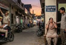 मेले से लौटती महिला बनी ठगी का शिकार, बातचीत में उलझाकर ले उड़े आभूषण Narnaul fraud case