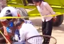 सिरसा में दिल दहला देने वाली वारदात: पति ही निकला बुजुर्ग महिला का हत्यारा