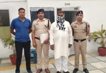 खैर पेड़ों के सौदे में बड़ा फर्जीवाड़ा, आरोपी गिरफ्तार Yamunanagar fraud