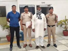 खैर पेड़ों के सौदे में बड़ा फर्जीवाड़ा, आरोपी गिरफ्तार Yamunanagar fraud