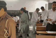 हरियाणा बोर्ड परीक्षा में सख्ती, नकल पर बड़ी कार्रवाई Haryana board exams