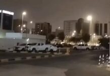 खाड़ी में बढ़ा तनाव, देर रात धमाकों से दहला शहर missile strike