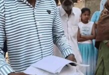 आबादी के बीच चल रही इकाई पर बढ़ा विरोध, ग्रामीणों का प्रदर्शन Panipat factory protest