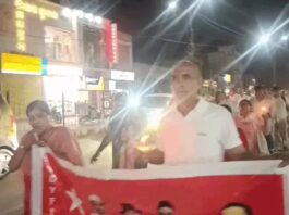 मध्य-पूर्व तनाव पर लोगों की चिंता, शांति की मांग को लेकर निकाली मशाल यात्रा Bhiwani candle march