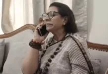 हरियाणा महिला आयोग की रैपर बादशाह को चेतावनी: रेनू भाटिया बोलीं—बादशाही कायम रखनी है तो हरियाणा के मान बने रहो, अपमान मत करो