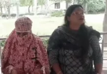 पति की तलाश में रोहतक पहुंची आंध्र प्रदेश की महिला, 40 लाख हड़पने और होटलों में यौन शोषण का आरोप