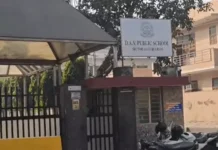 गुरुग्राम के स्कूलों को बम से उड़ाने की धमकी: मेल में लिखा– CM सैनी हरियाणा असेंबली में खालिस्तान रेफरेंडम का समर्थन करें, वरना अंजाम भुगतने को तैयार रहें