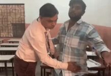 बोर्ड परीक्षाओं में सख्ती, सैकड़ों नकल के मामले सामने आए Haryana board exam cheating