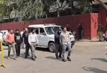 590 करोड़ बैंक घोटाले में दो अधिकारी गिरफ्तार, IDFC First Bank fraud