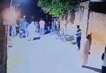 हत्या कांड का वीडियो सामने आया, Fatehabad murder case