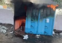 मंडी गेट के पास आग से हड़कंप, सामान जलकर खाक vegetable market incident