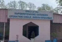 सिंचाई को बढ़ावा, किसानों को जल्द मिलेंगे नए कनेक्शन Fatehabad farmers