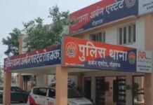 मोबाइल सुरक्षा में चूक बनी भारी, खाते से गायब हुई रकम Rohtak cyber fraud