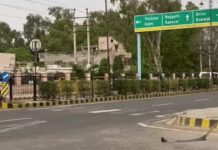 हरियाणा में मौसम ने फिर ली करवट, कई जिलों में हल्की बारिश और तेज हवाएं Haryana weather update