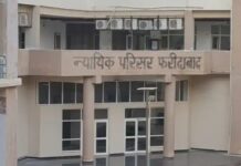 अदालत परिसर में बवाल, सुनवाई के बीच अधिवक्ताओं के बीच टकराव Faridabad court clash