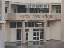 अदालत परिसर में बवाल, सुनवाई के बीच अधिवक्ताओं के बीच टकराव Faridabad court clash