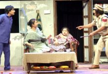 महंगाई और वैश्विक हालात पर हुआ नाटक का मंचन Safidon theatre festival