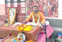 कलियुग में श्रीमद् भागवत कथा श्रवण का बड़ा महत्व: दीप वशिष्ठ Safidon Bhagwat Katha