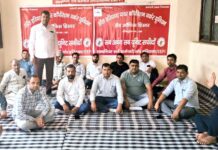 बिजली कर्मचारियों का धरना 36वें दिन भी जारी Safidon protest