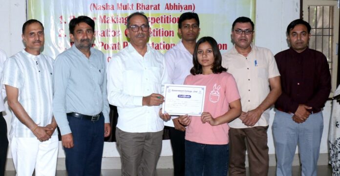 drug awareness competition