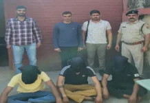 पुरानी दुश्मनी में हमले के आरोपी गिरफ्तार, दूसरे शहर से दबोचे गए तीन युवक Narnaul police