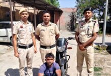 चोरी की बाईक सहित आरोपी गिरफ्तार Safidon Police