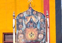 गांव मुआना स्थित श्री हरि परशुराम अखंड ज्योति त्रिशक्तिधाम में 20 अप्रैल को होगा वार्षिक भंडारे का आयोजन Muana Dham